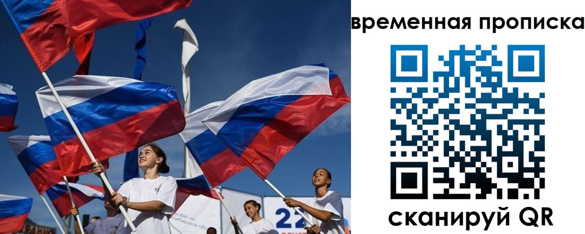 форма 3 в Калаче-на-Дону